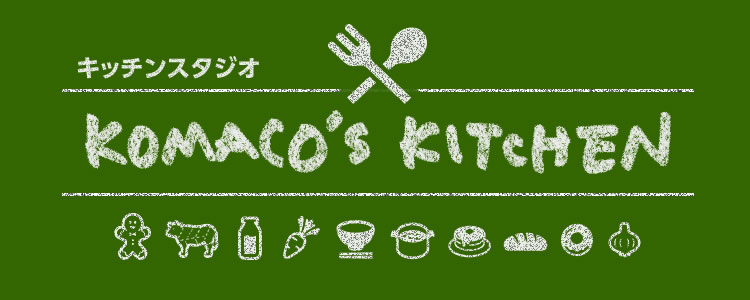 Lb`X^WI KOMACO'S KITCHEN