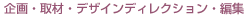 EށEfUCfBNVEҏW