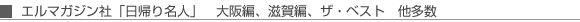 G}KWЁuA薼lv@ҁAҁAUExXg@