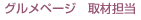 Oy[W@ޒS