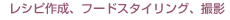 Vs쐬At[hX^COABe